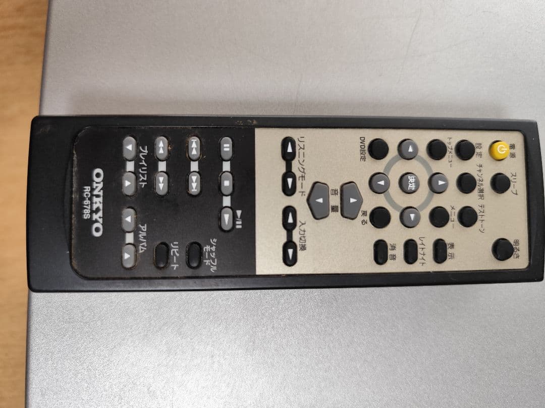 ONKYO AVアンプ SA-205HD HDMI接続　光接続可能