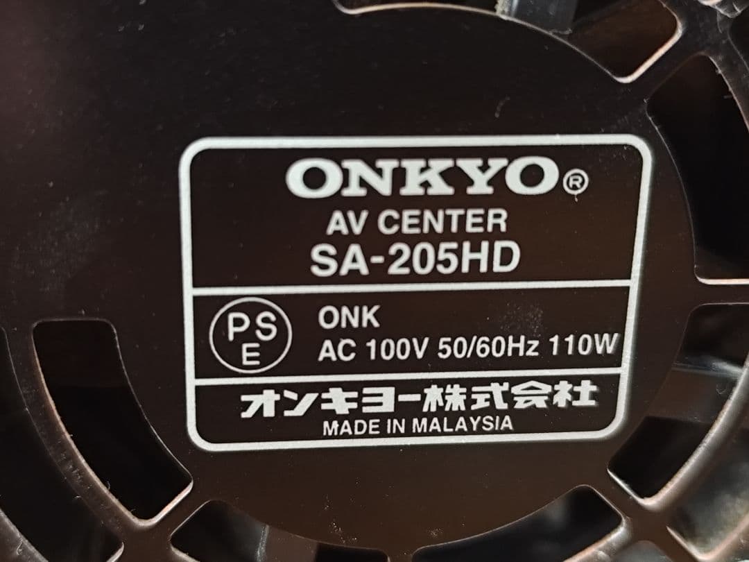ONKYO AVアンプ SA-205HD HDMI接続　光接続可能
