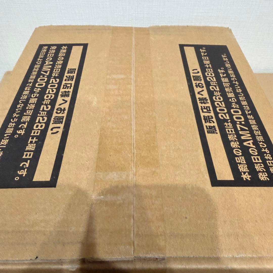 LIMIT OVER COLLECTION -THE HEROS- 1カートン2