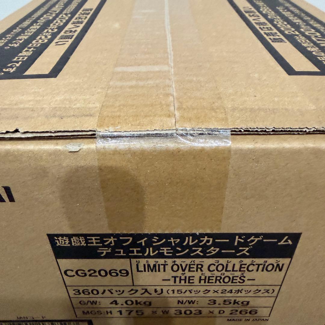 LIMIT OVER COLLECTION -THE HEROS- 1カートン2