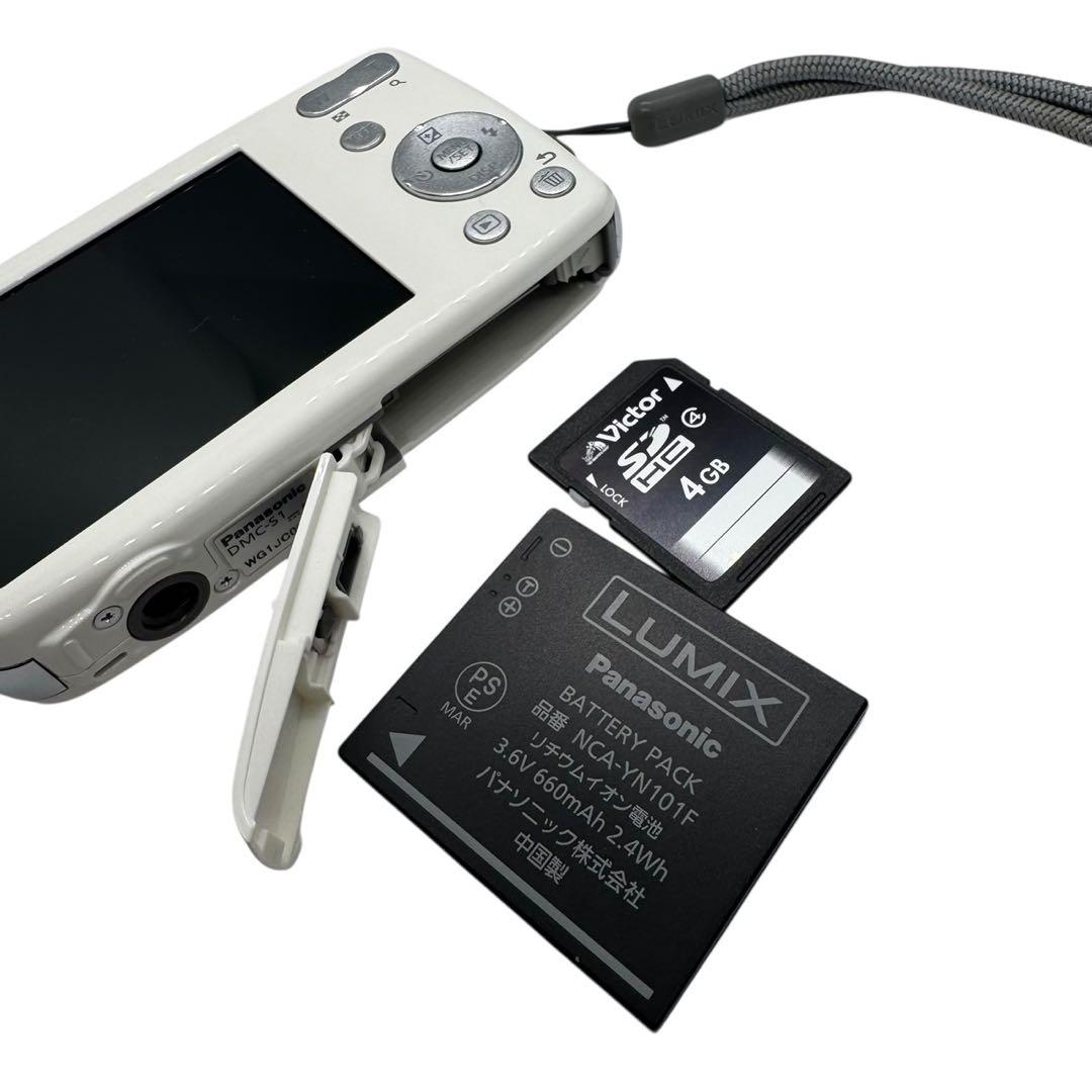 Panasonic LUMIX DMC-S1 デジカメ