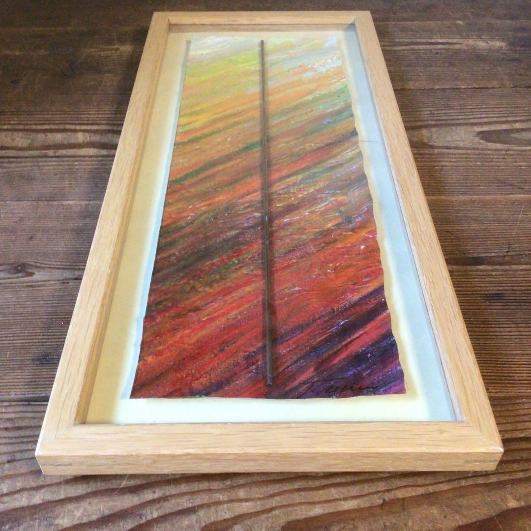 No3827額装　作者不詳　抽象画　サイン有　絵画　美術　アート　芸術　送料無料