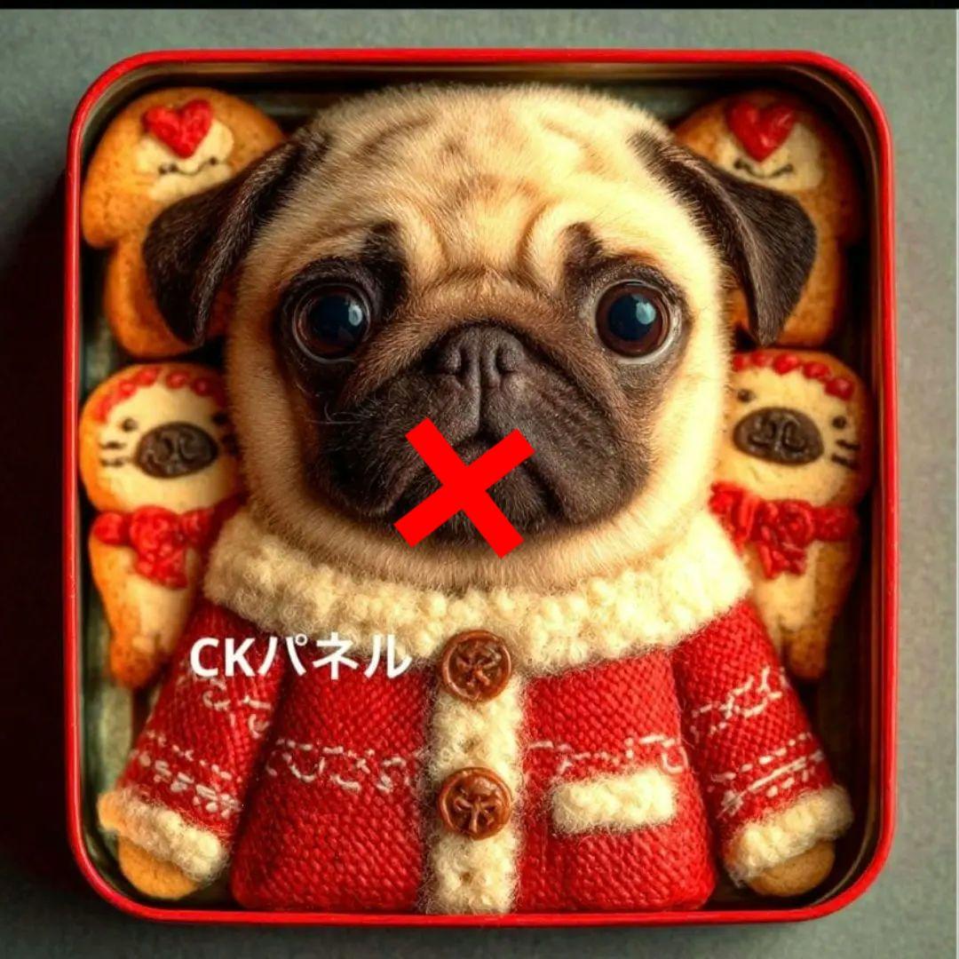 激レアパグクリスマスクッキーパネル生地　ハンドメイド