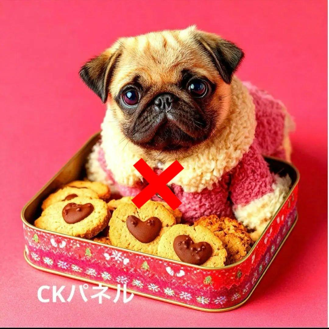 激レアパグクリスマスクッキーパネル生地　ハンドメイド