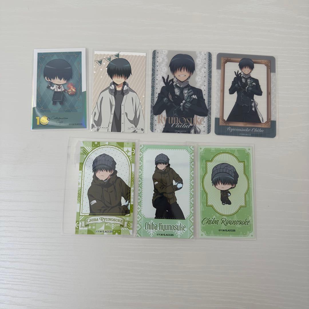 暗殺教室　千葉龍之介　まとめ売り