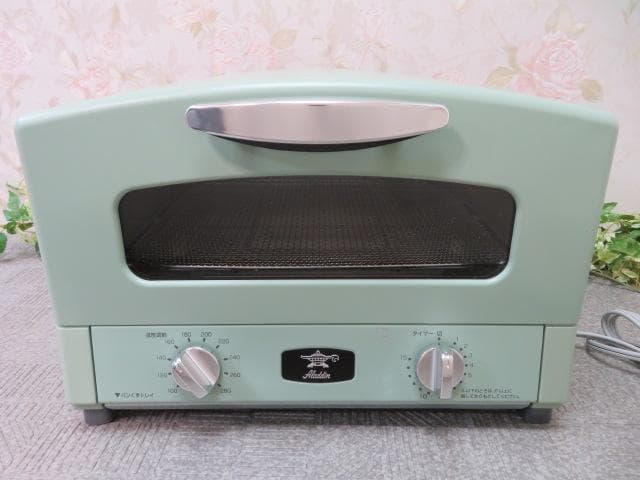 レ*コ様 【FF2791/10】Aladdin グラファイト　グリル＆トースター