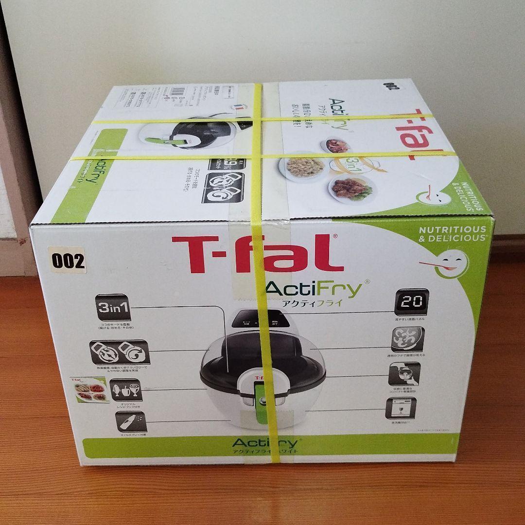 新品■T-fal FZ205088 電気フライヤー アクティフライ ホワイト