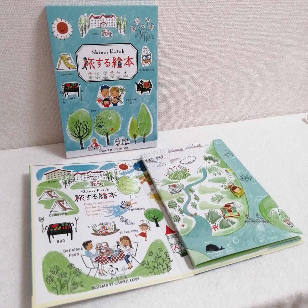 ●　旅する絵本 Shinichi Katoh　ピンバッジ　7点付き