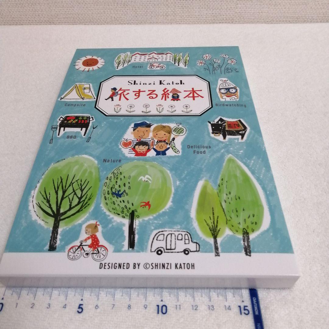 ●　旅する絵本 Shinichi Katoh　ピンバッジ　7点付き