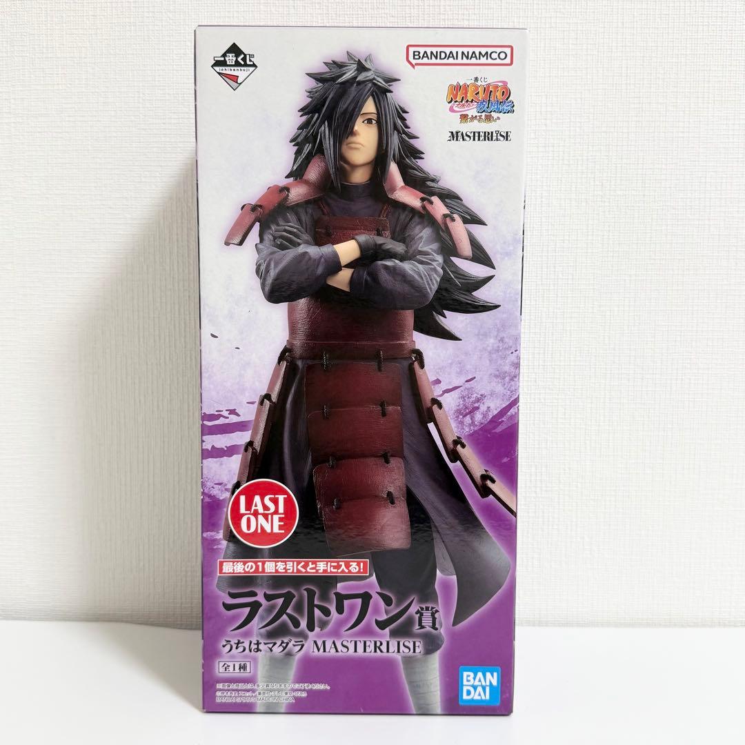 【新品未開封】一番くじ NARUTO 繋がる思い ラストワン賞 うちはマダラ
