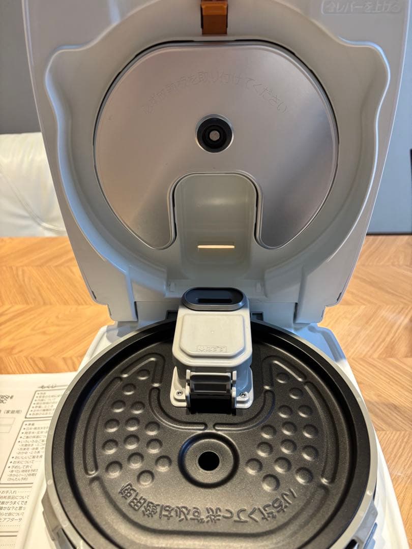 【最終値下げ】ホワイト炊飯器 デジタル表示　説明書付き　三菱