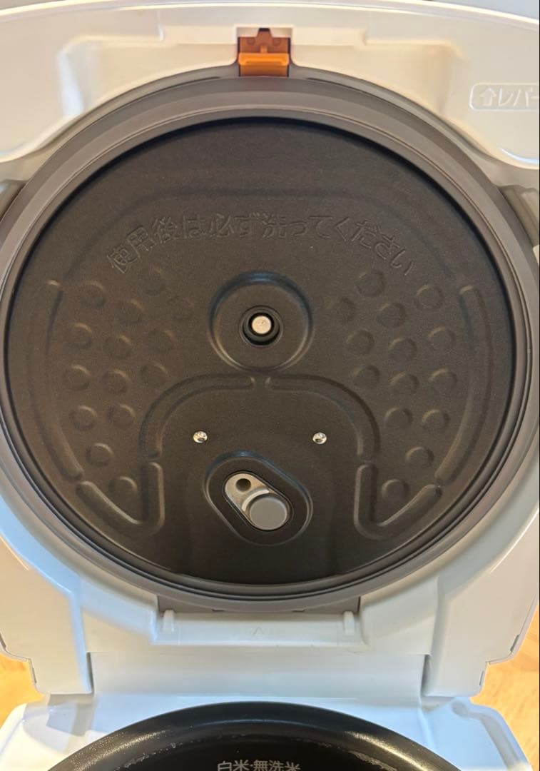 【最終値下げ】ホワイト炊飯器 デジタル表示　説明書付き　三菱