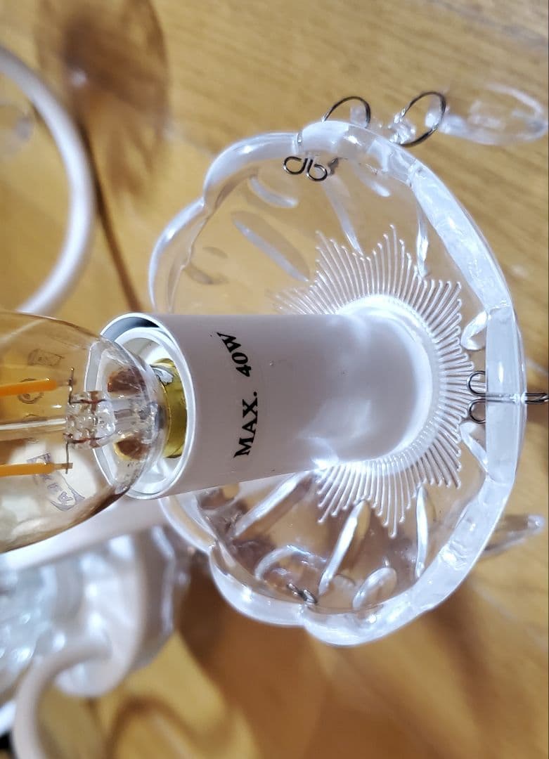 IKEA　 照明器具　 シャンデリア型 　LED電球付き　5灯　天井照明　家電