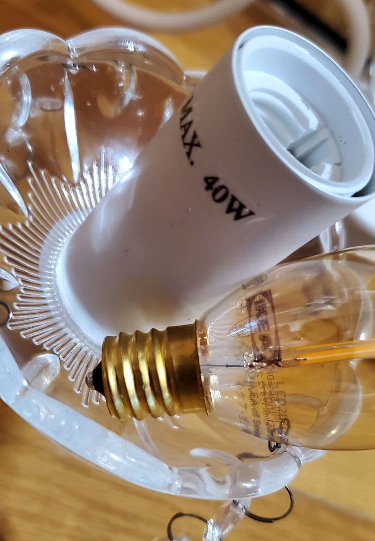 IKEA　 照明器具　 シャンデリア型 　LED電球付き　5灯　天井照明　家電