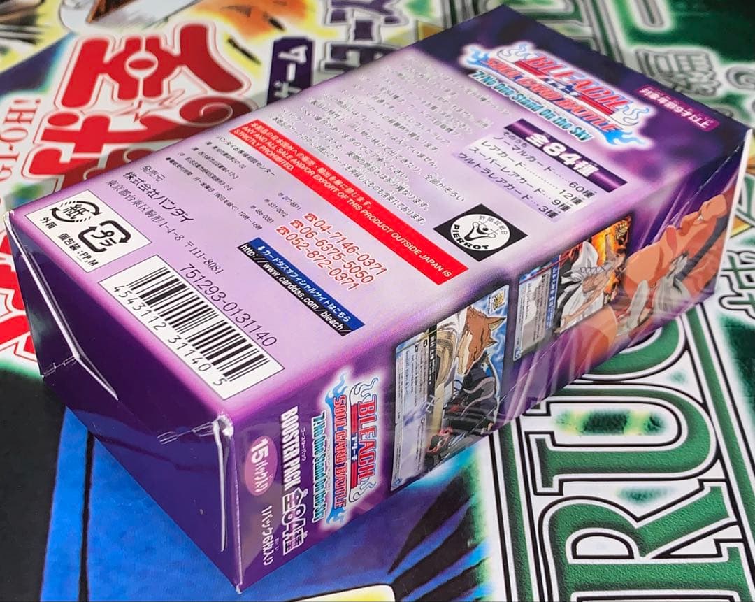 【未開封ボックス】 BLEACH SCB 7弾 ソウルカードバトル