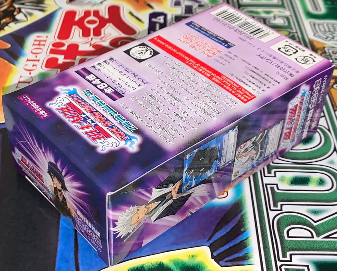【未開封ボックス】 BLEACH SCB 7弾 ソウルカードバトル