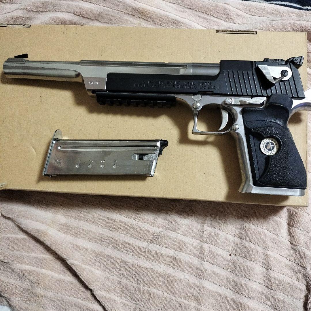 東京マルイデザートイーグルツートンカスタム