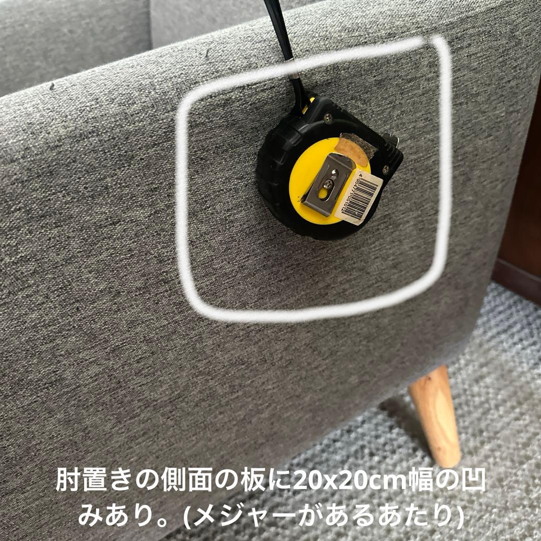 グレーの1人掛けソファ　椅子　カウチ