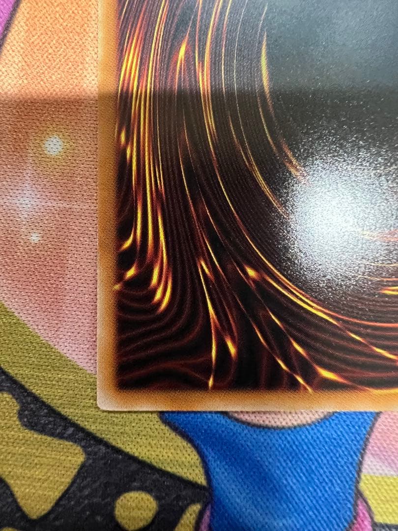 王のしもべ ブラック・マジシャン OFプリシク 日版