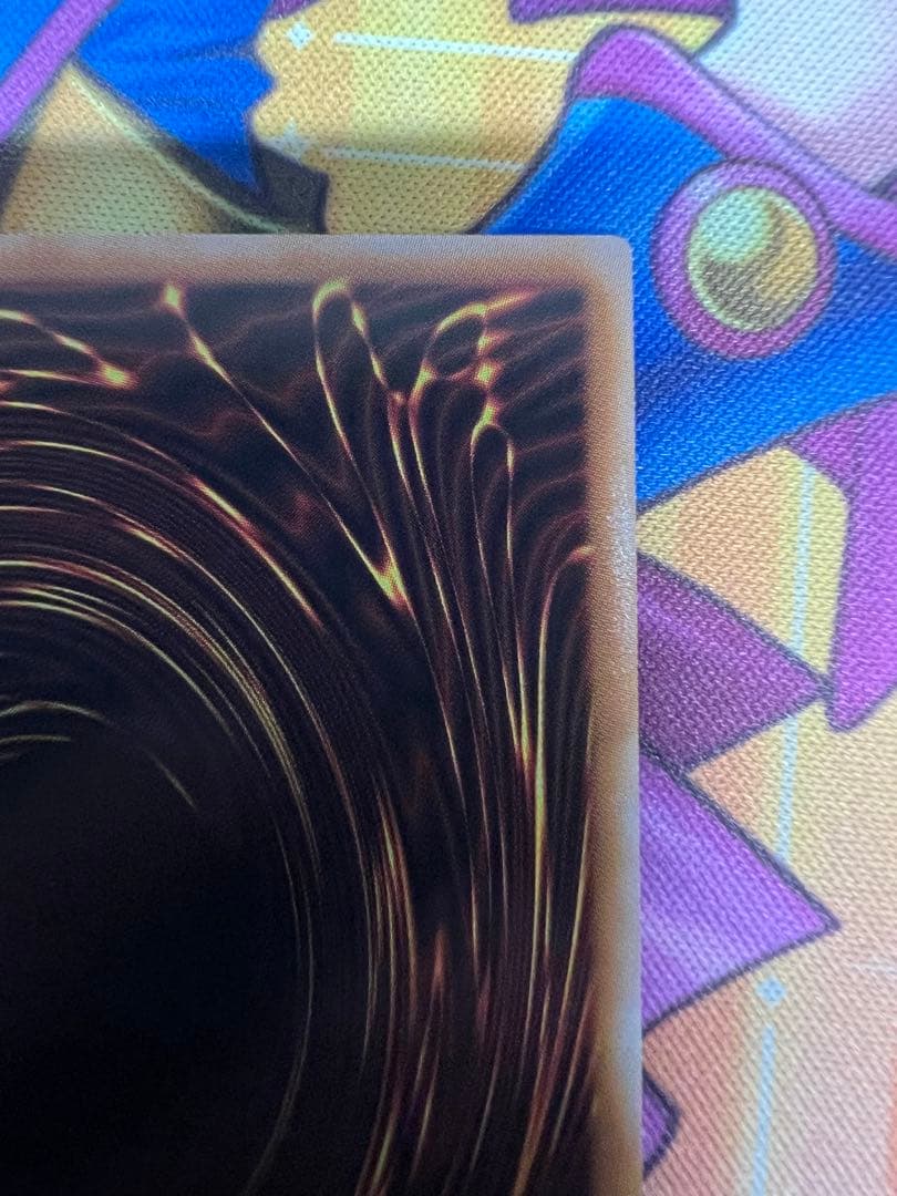 王のしもべ ブラック・マジシャン OFプリシク 日版