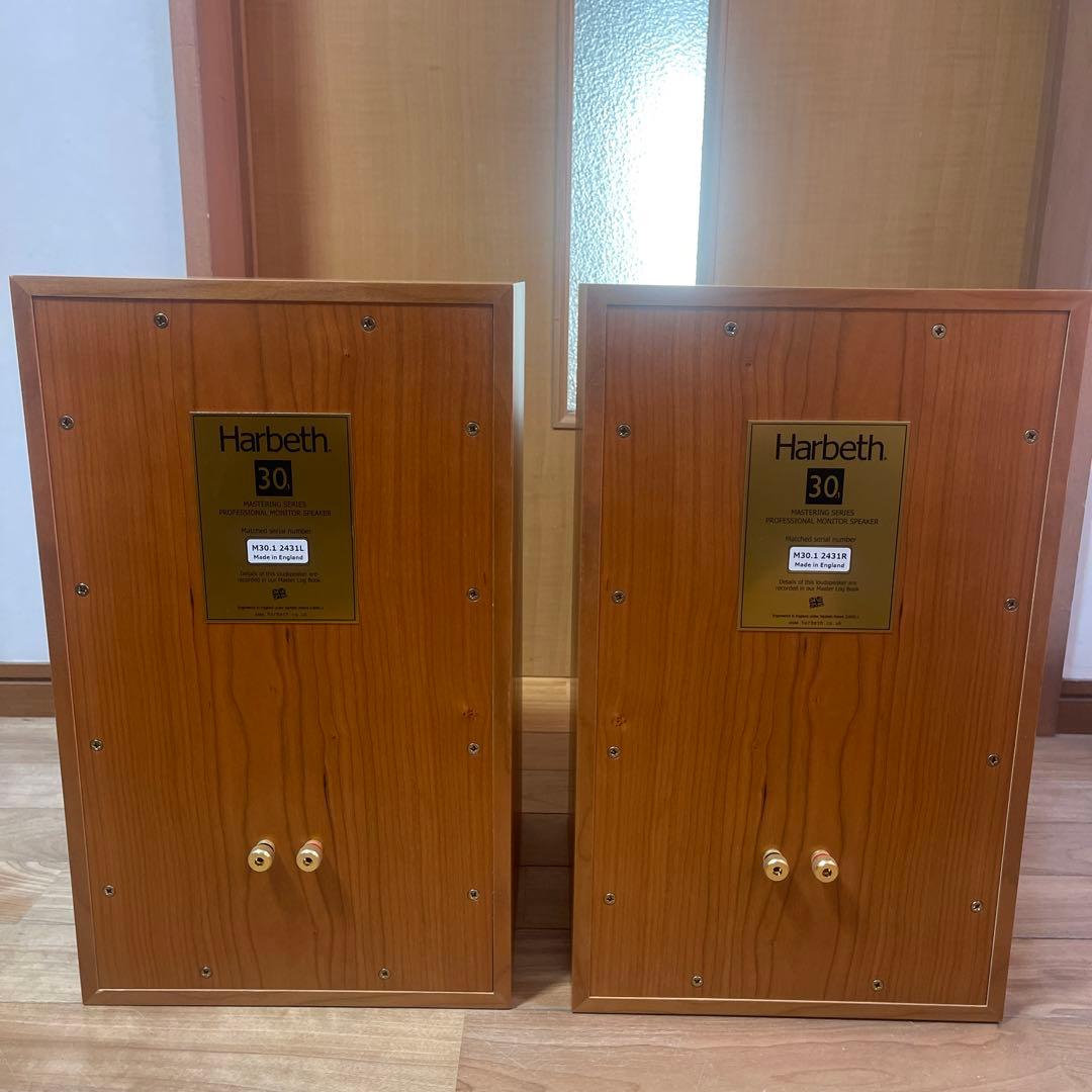 k*t様 ハーベス Harbeth monitor30.1 スピーカー