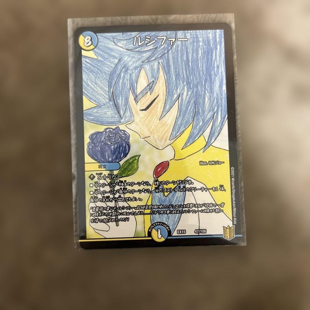 デュエルマスターズ 天門 カードセット まとめ売り ヘブンズゲート デッキパーツ