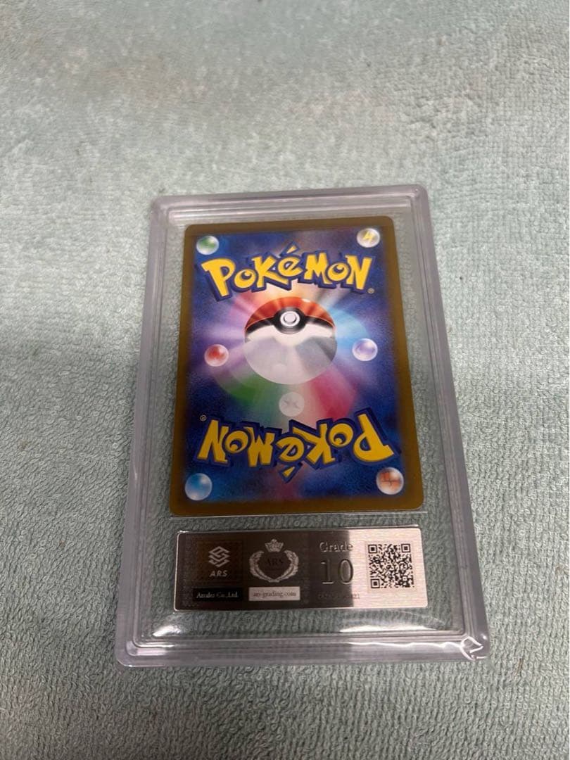 ブースターVカード　073/069スラブ入り