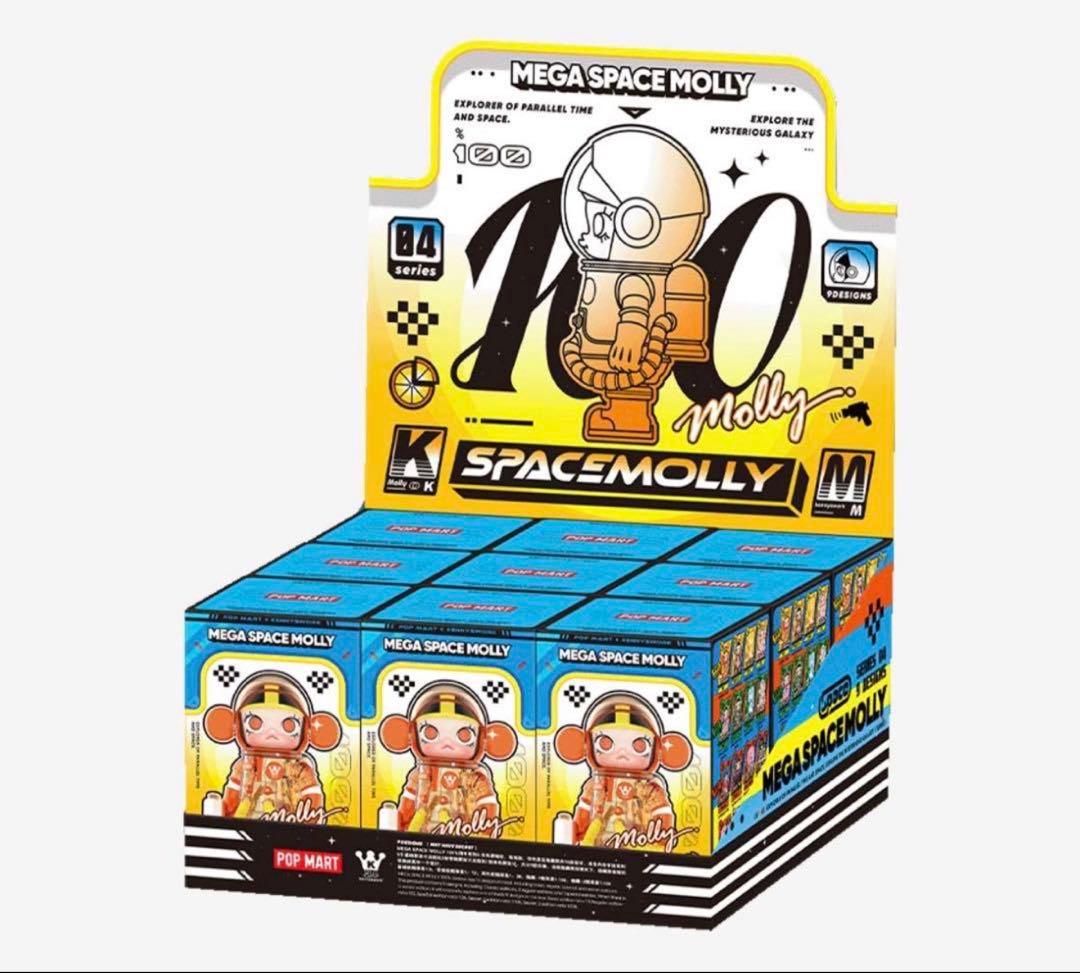 その他 MEGASPACEMOLLY