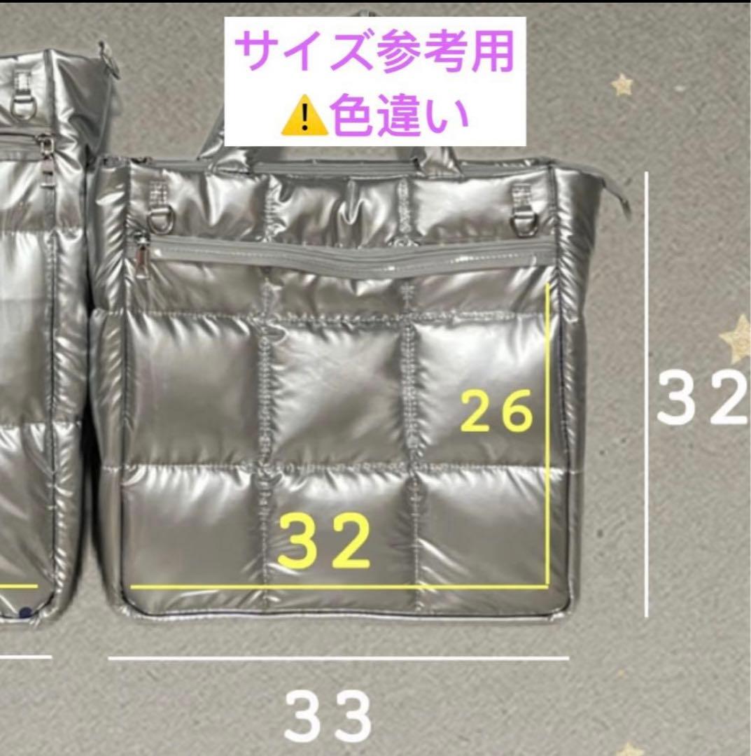 痛バック　大容量　moonly 推し活　2個セット