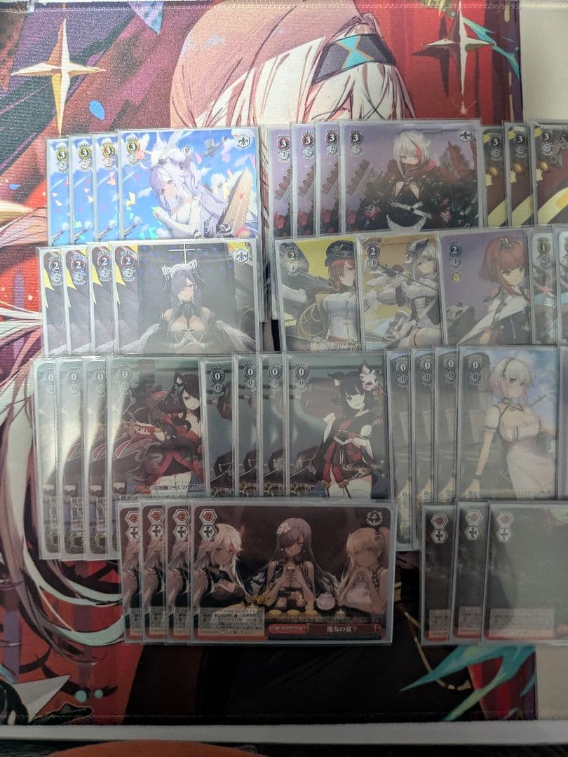 ヴァイスシュヴァルツ アズールレーン 電源 枝