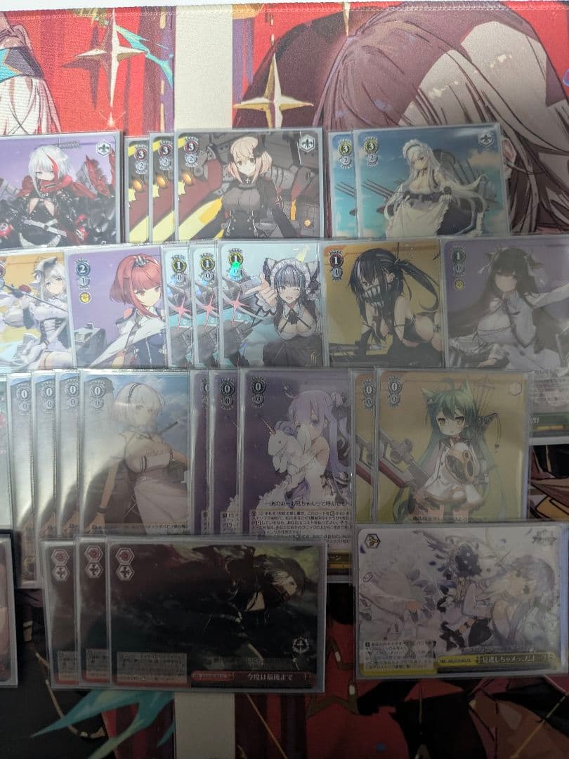 ヴァイスシュヴァルツ アズールレーン 電源 枝