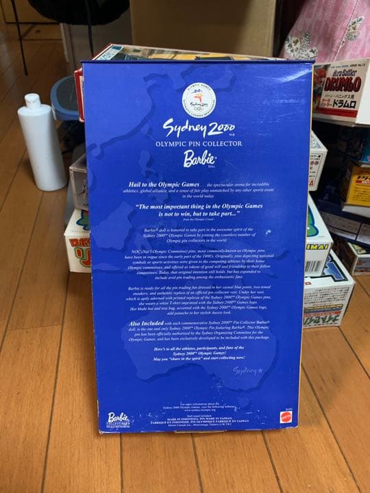 2000年シドニーオリンピックバービー