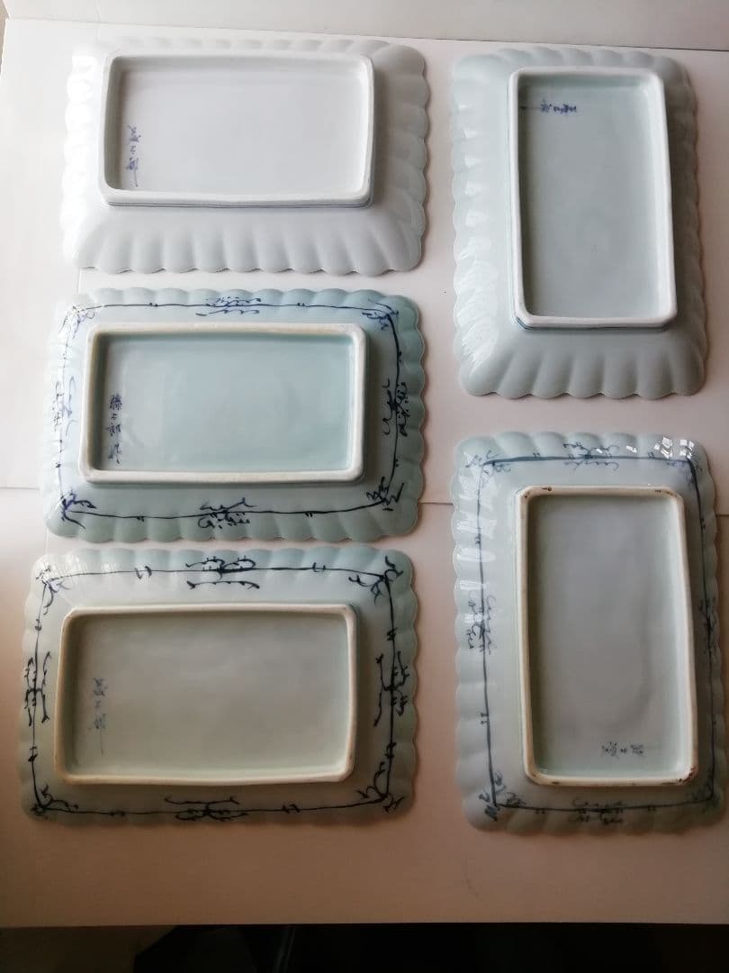 藤太郎　角皿　五種各1枚