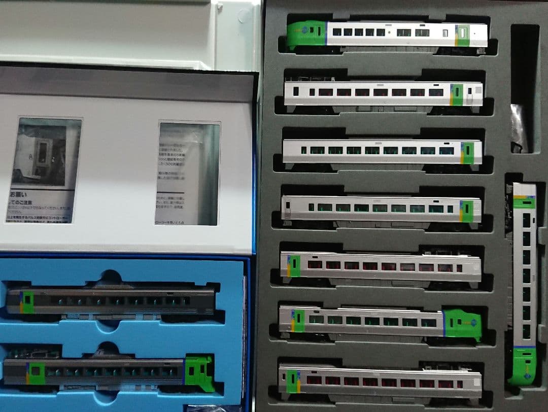 Nゲージ TOMIX マイクロエース 789系 + 785系 スーパー白鳥セット