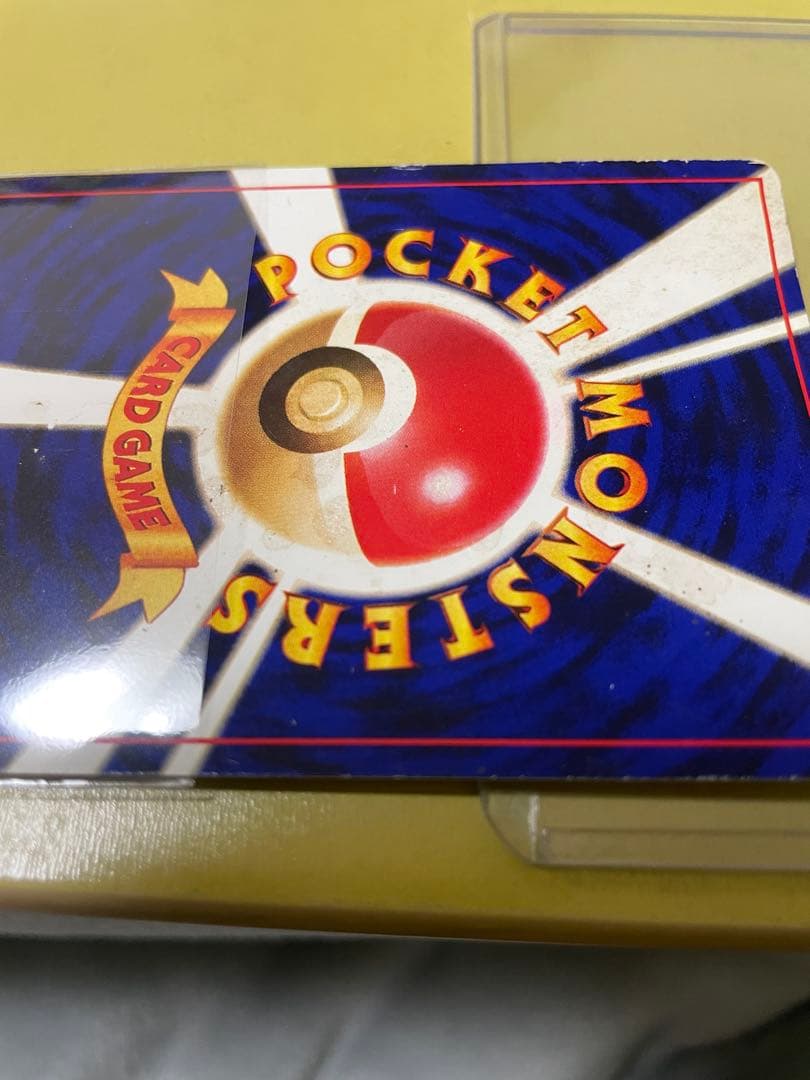 ポケカ　ひかるミュウ