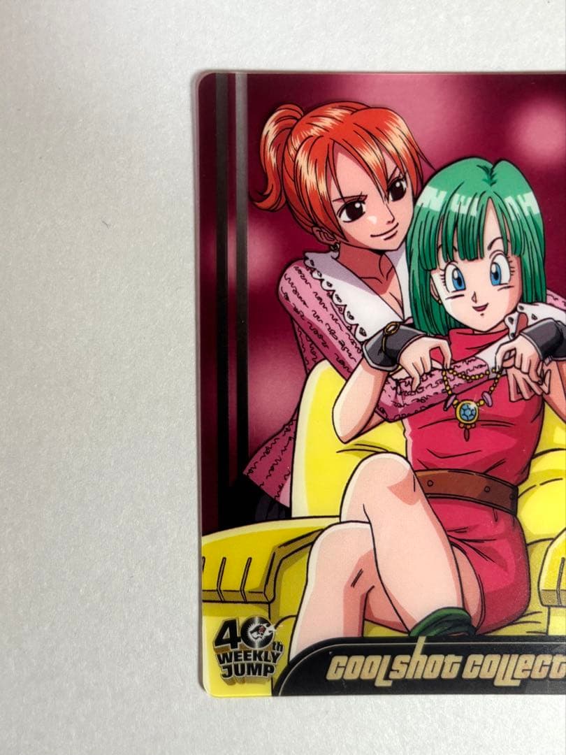 ジャンプ　40周年　ドラゴンボール　ワンピース　ウエハース　カード　ナミ　ブルマ