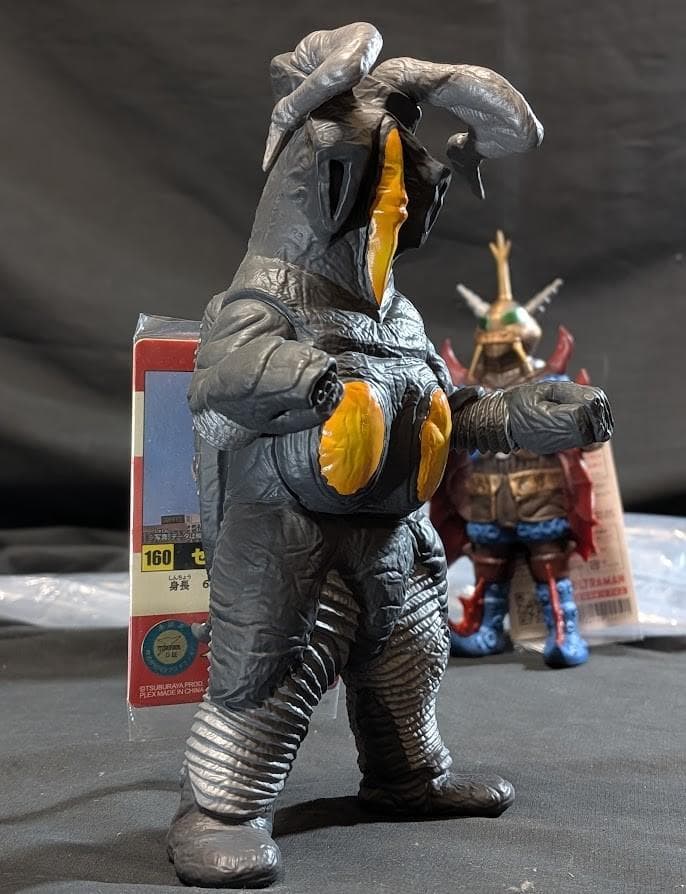 バット星人＆ゼットン２代目（エクスプラス）ウルトラ怪獣5000ソフビ２体セット
