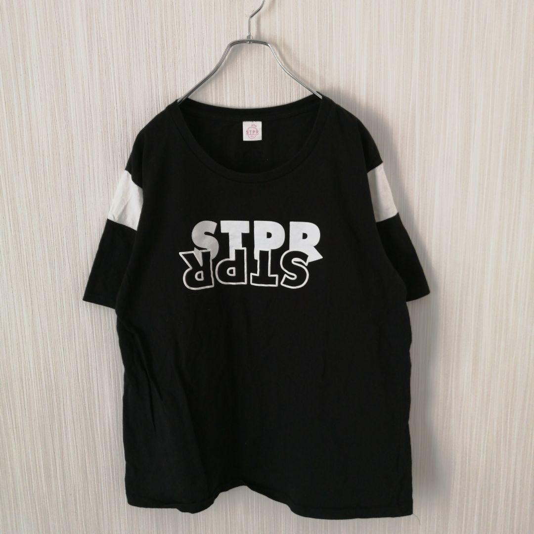 すとぷり　STPR　Tシャツ　半袖　黒　2020