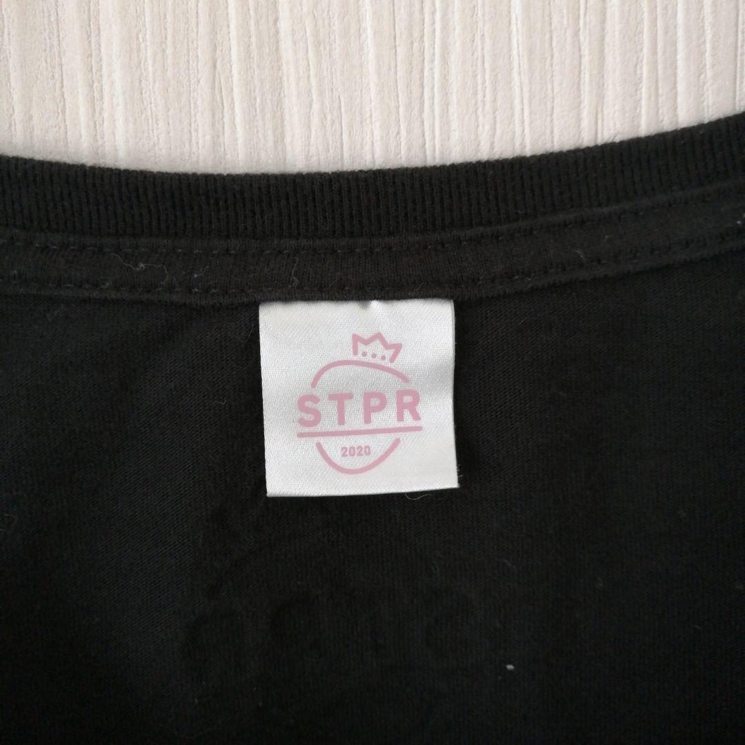 すとぷり　STPR　Tシャツ　半袖　黒　2020