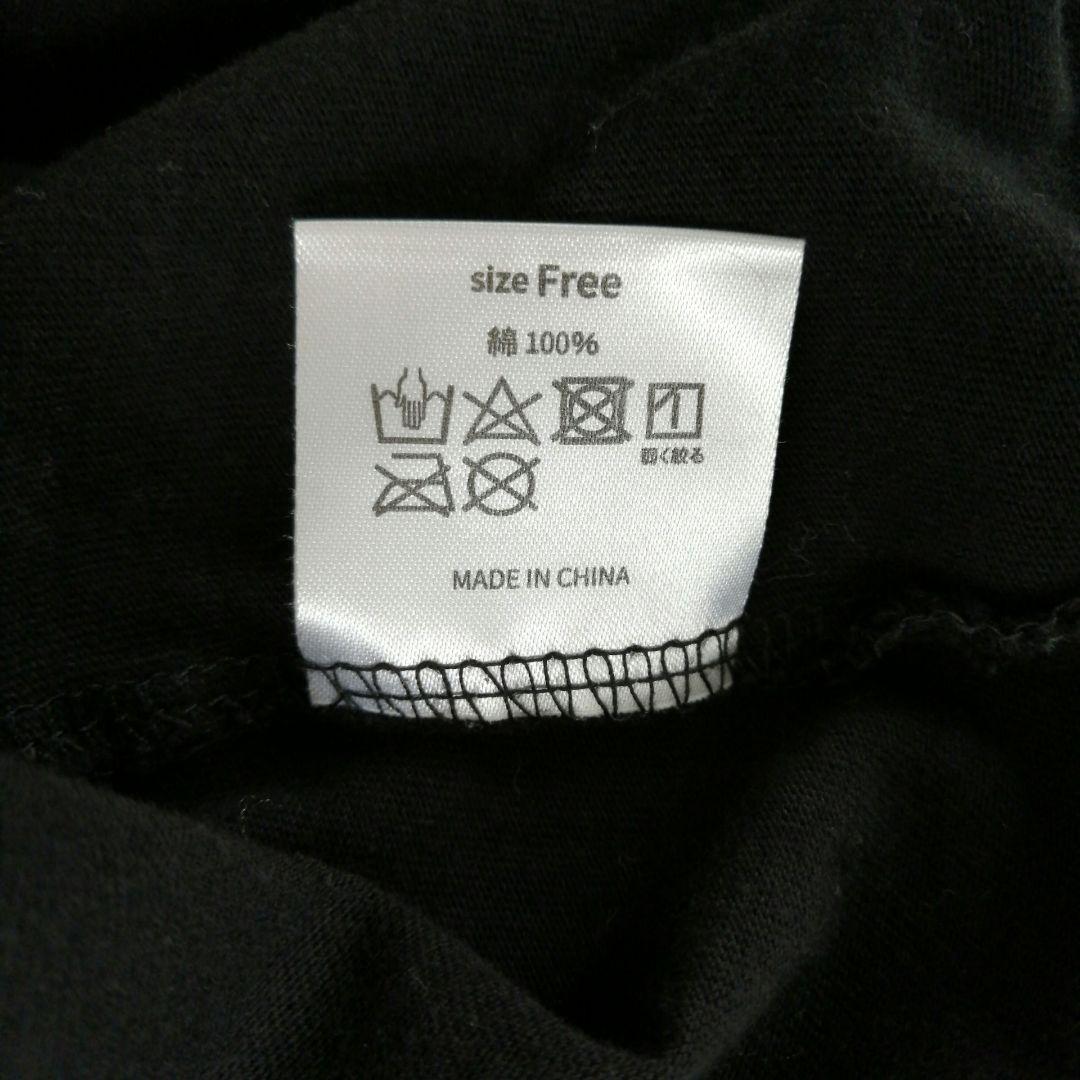 すとぷり　STPR　Tシャツ　半袖　黒　2020