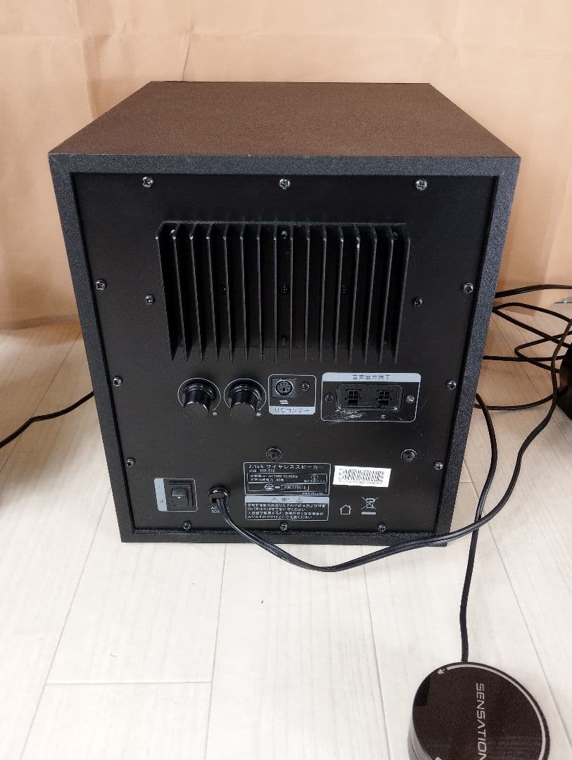 2.1chワイヤレススピーカーESP-T10