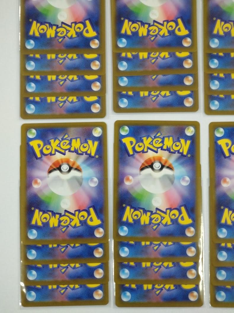 ポケモンカード ムニキスゼロ AR 12種 ×４セット フルコンプリート