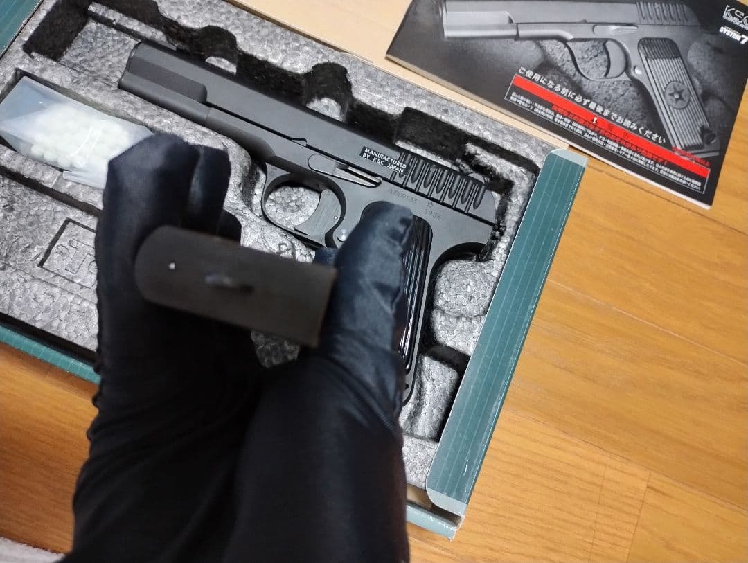 KSC トカレフ TT33 ガスブローバック システムセブン