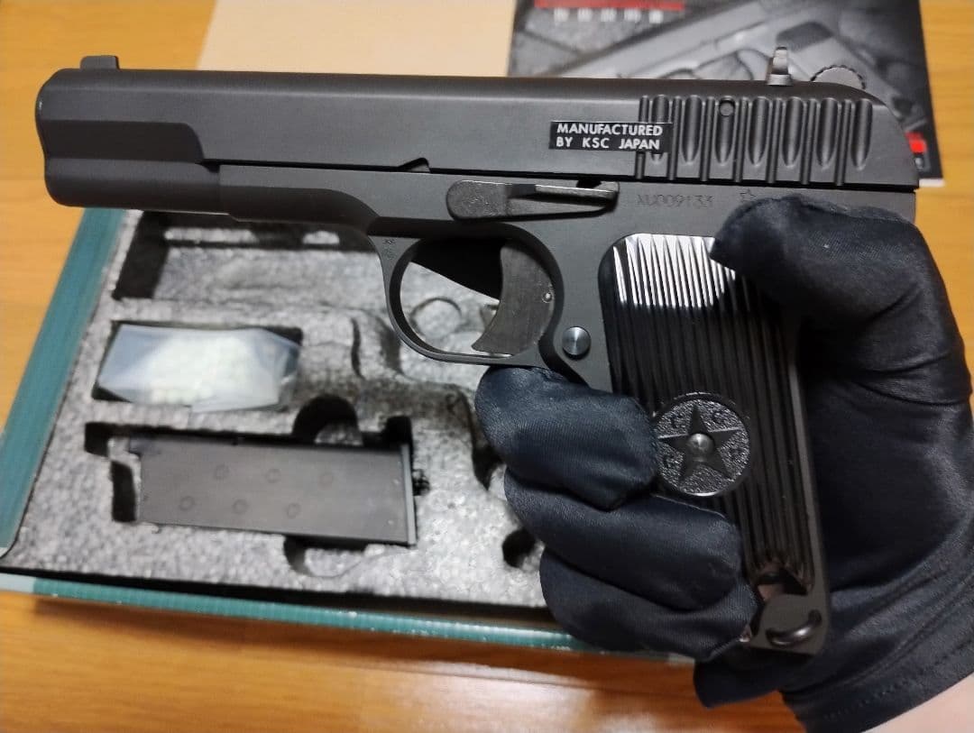 KSC トカレフ TT33 ガスブローバック システムセブン