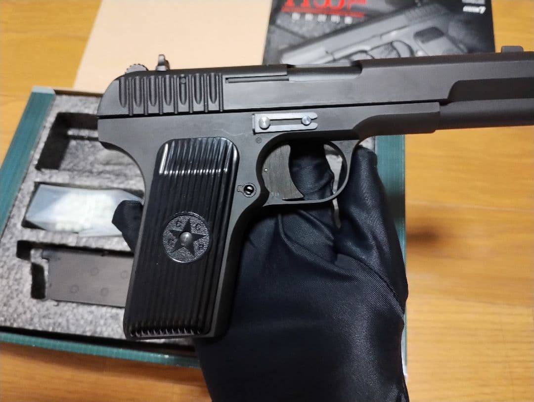 KSC トカレフ TT33 ガスブローバック システムセブン