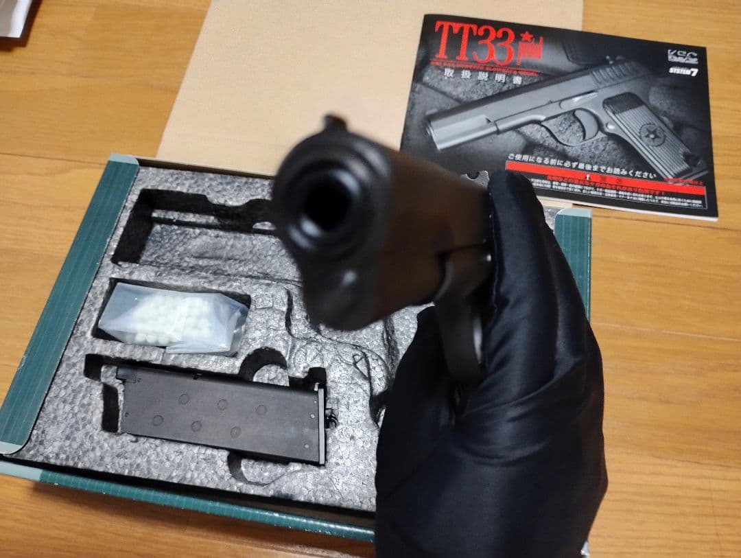 KSC トカレフ TT33 ガスブローバック システムセブン