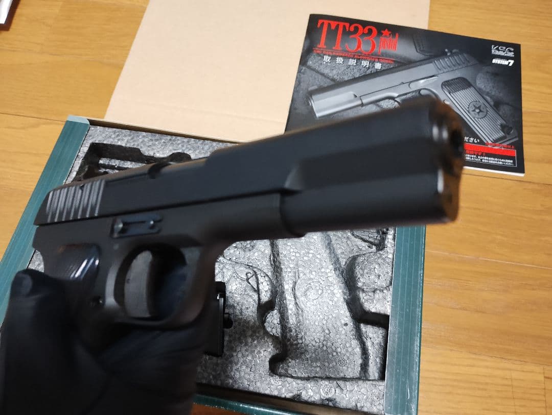 KSC トカレフ TT33 ガスブローバック システムセブン