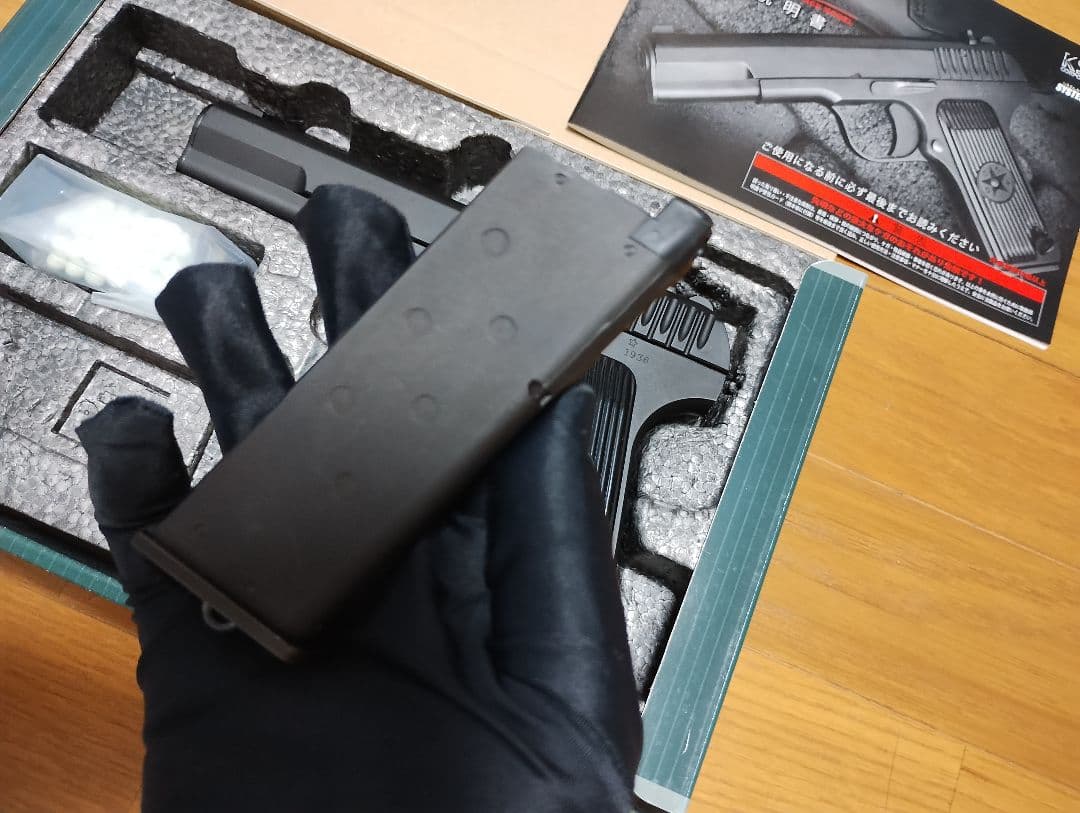 KSC トカレフ TT33 ガスブローバック システムセブン