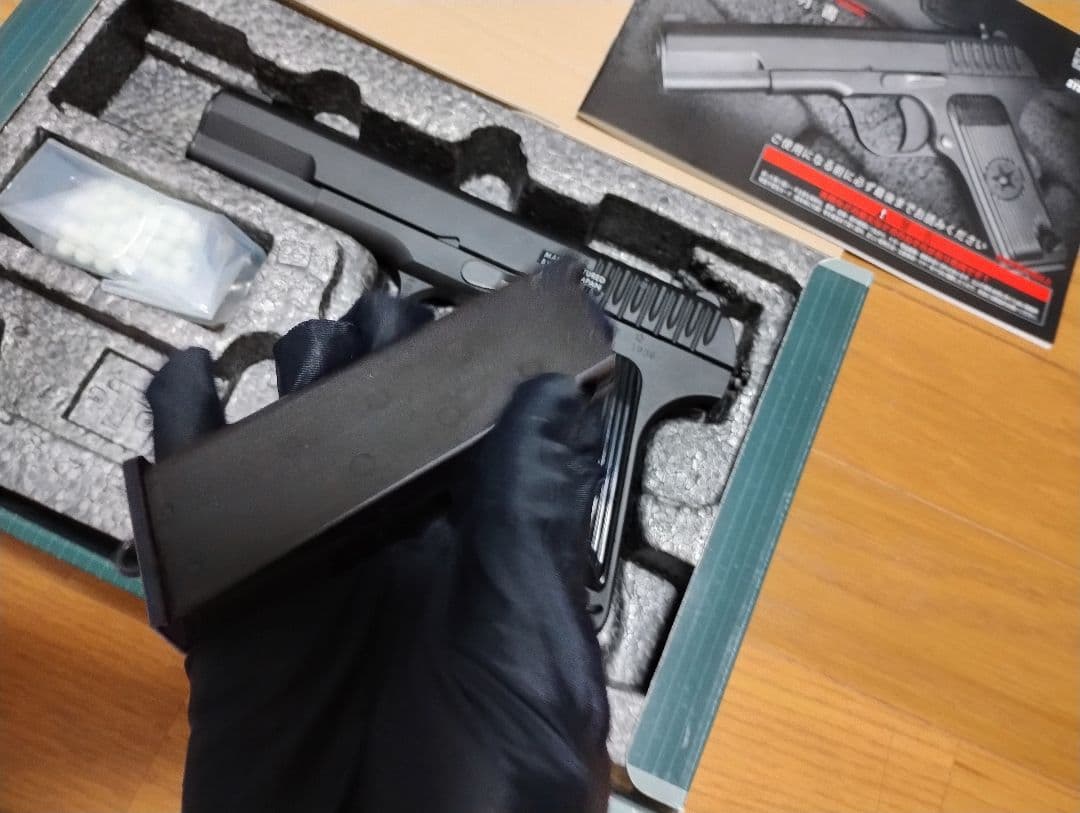 KSC トカレフ TT33 ガスブローバック システムセブン