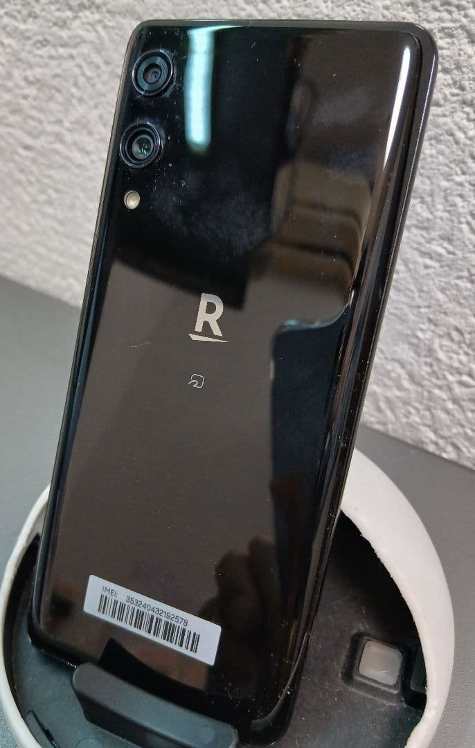 楽天モバイルRakuten Hand スマートフォン 本体